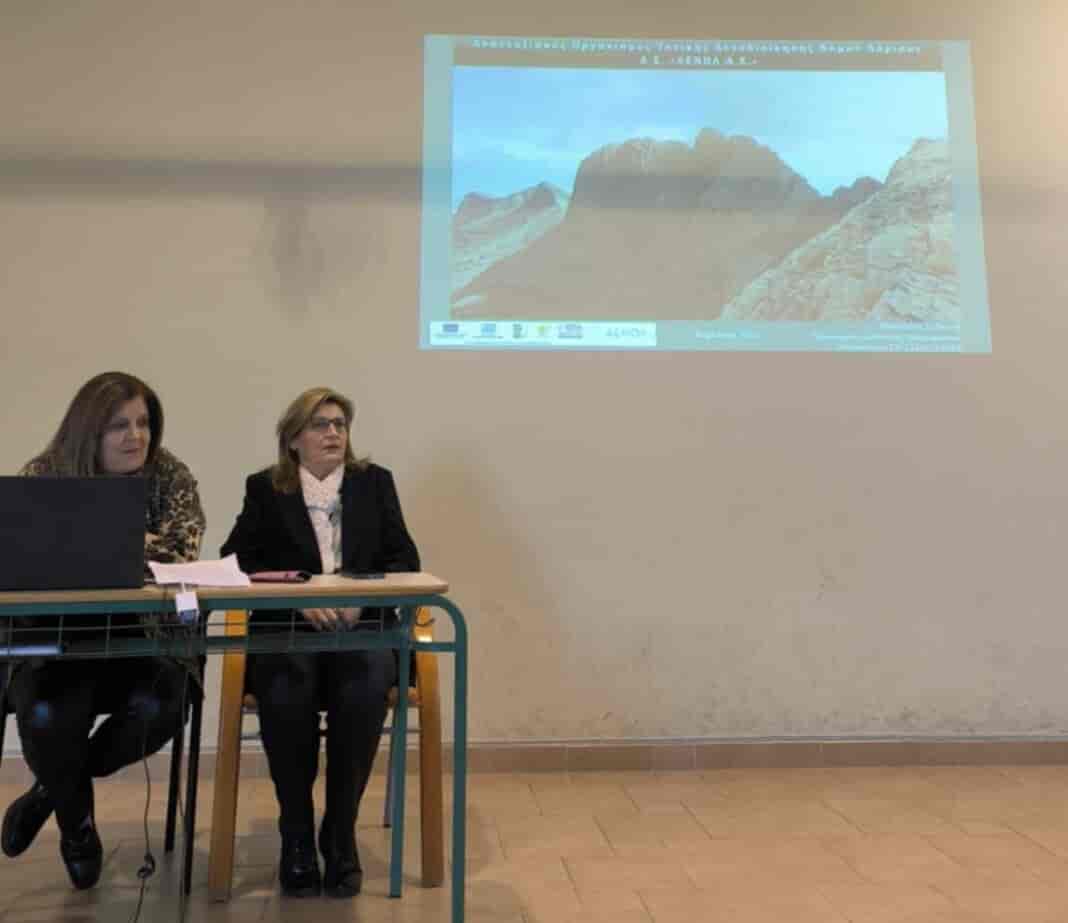 Ενημέρωση στους Δήμους Αγιάς και Φαρσάλων για την υλοποίηση του διατοπικού σχεδίου συνεργασίας «Ολοκληρωμένη Διαχείριση Συσκευασιών Φυτοφαρμάκων»