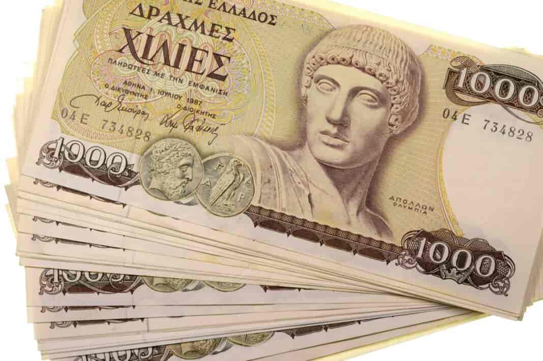 Χιλιάρικο