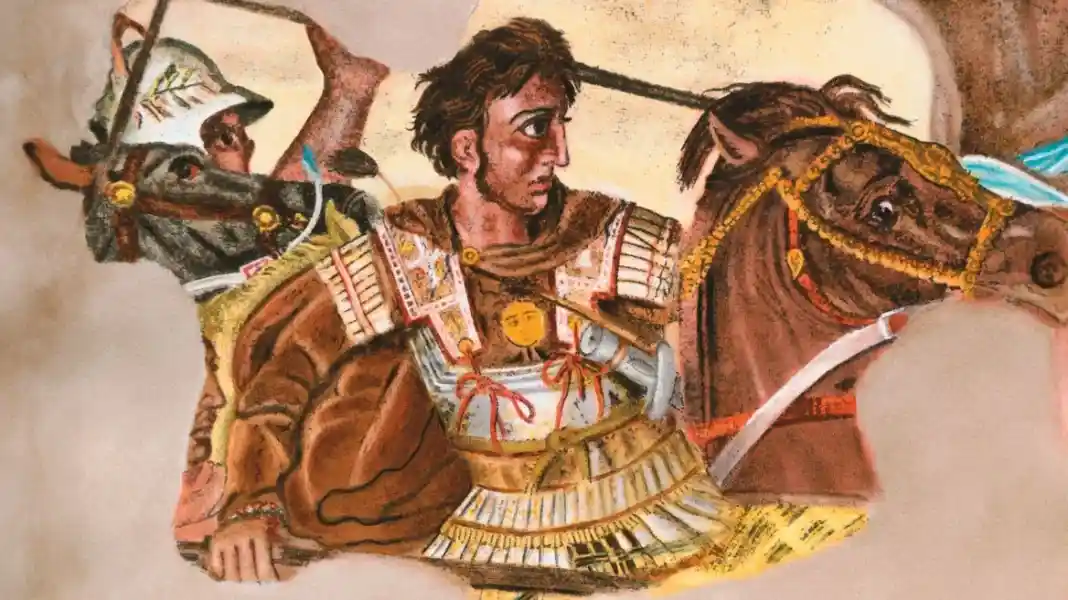 Μέγας Αλέξανδρος