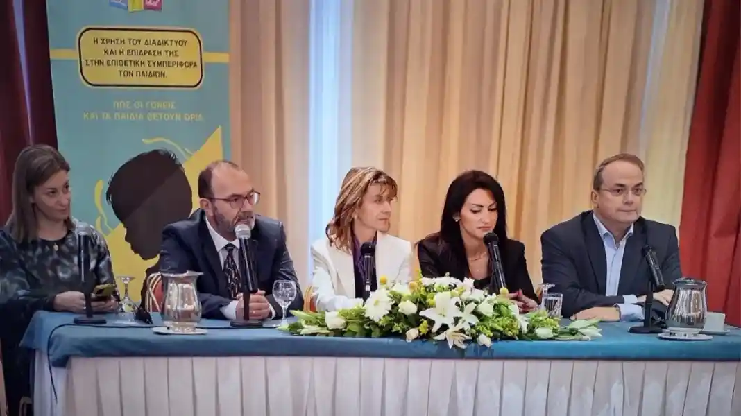 εθισμός στο διαδίκτυο