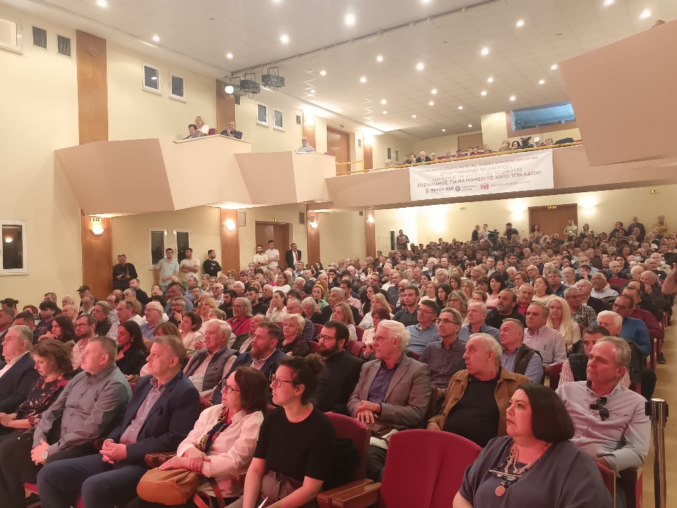 Ο αγώνας που δίνει το ΚΚΕ για τη δικαίωση των 57 νεκρών θα συνεχιστεί