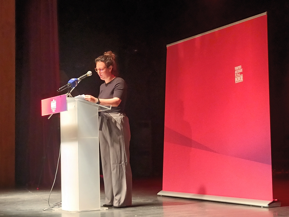 Ο αγώνας που δίνει το ΚΚΕ για τη δικαίωση των 57 νεκρών θα συνεχιστεί