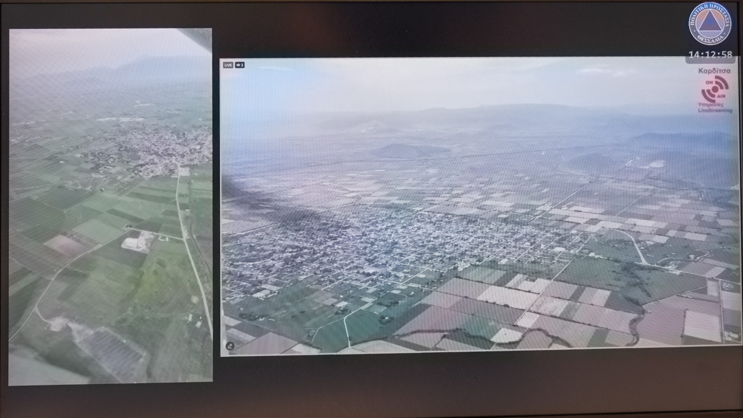 Διήμερη άσκηση αντιμετώπισης «πύρινης λαίλαπας» από την Περιφέρεια Θεσσαλίας