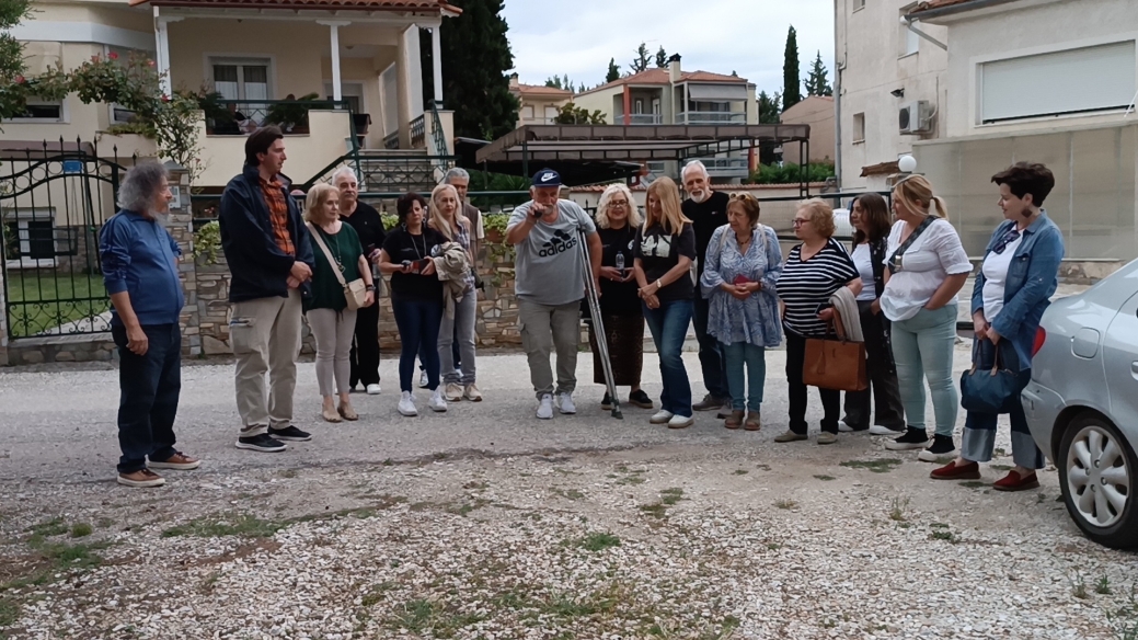 Συλλόγου Εικαστικών Ν. Λάρισας