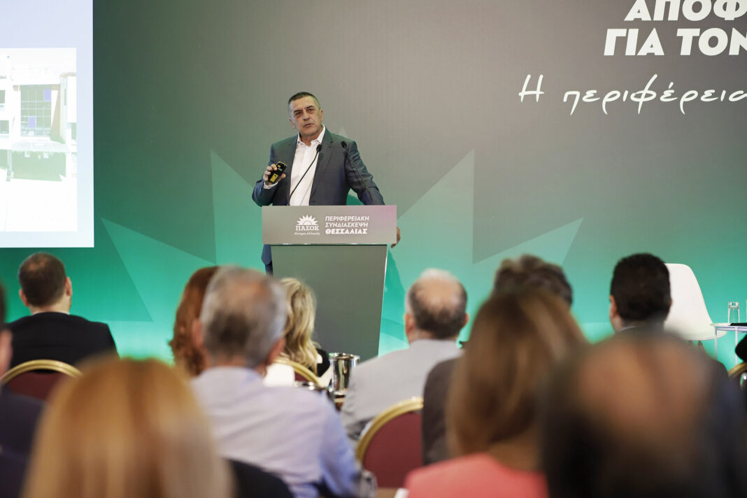 στην Συνδιάσκεψη του ΠΑΣΟΚ για την Θεσσαλία