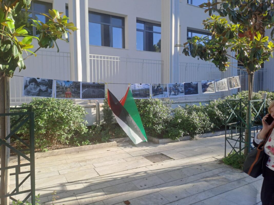 Περιφερειακού Συμβουλίου