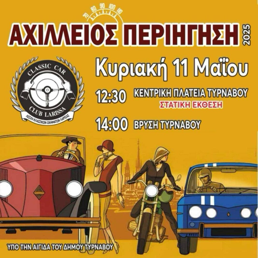 Messenger_creation_ED3BEE3D-15FC-435F-A2B6-09B630724C00