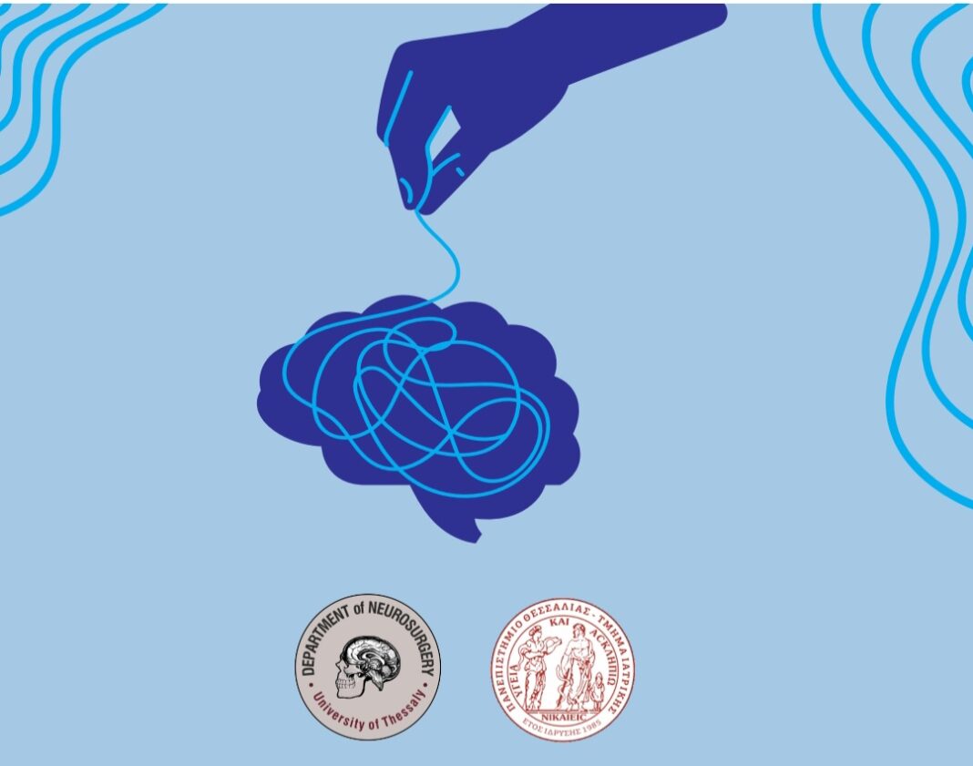 Screenshot_20250528_094810_Office Ημερίδα της Νευροχειρουργικής Κλινικής του Πανεπιστημίου Θεσσαλίας για το Γλοίωμα του Εγκεφάλου στο Χατζηγιάννειο
