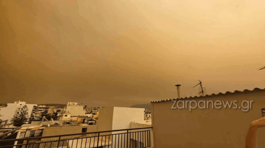 Πορτοκαλί ουρανός και αποπνικτική ατμόσφαιρα από την αφρικανική σκόνη