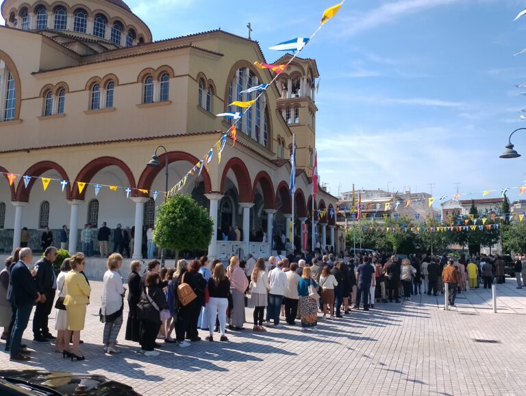 Πηγή φωτό: ertnews.gr