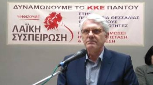 Δρ Αθανάσιος Αθανασιάδης, Παθολόγος Ογκολόγος Τέως Συντονιστής Διευθυντής του Τμήματος Παθολογικής Ογκολογίας του Γ.Ν.Λ Πρώην Πρόεδρος της Εταιρείας Ογκολόγων Παθολόγων Ελλάδας Υποψήφιος Περιφερειακός Σύμβουλος με την Λαϊκή Συσπείρωση