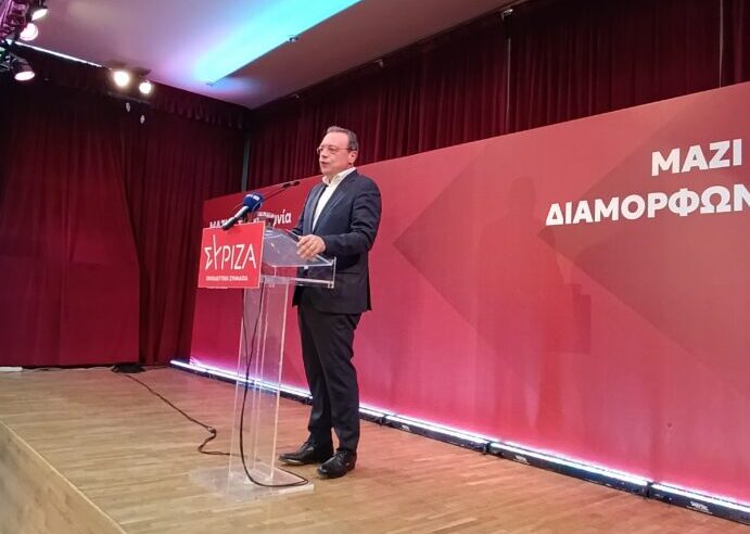 Σ. Φάμελλος από Λάρισα