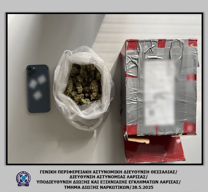 Λάρισα: Παρέλαβε από τα ΚΤΕΛ δέμα με αποξηραμένη κάνναβη και συνελήφθη