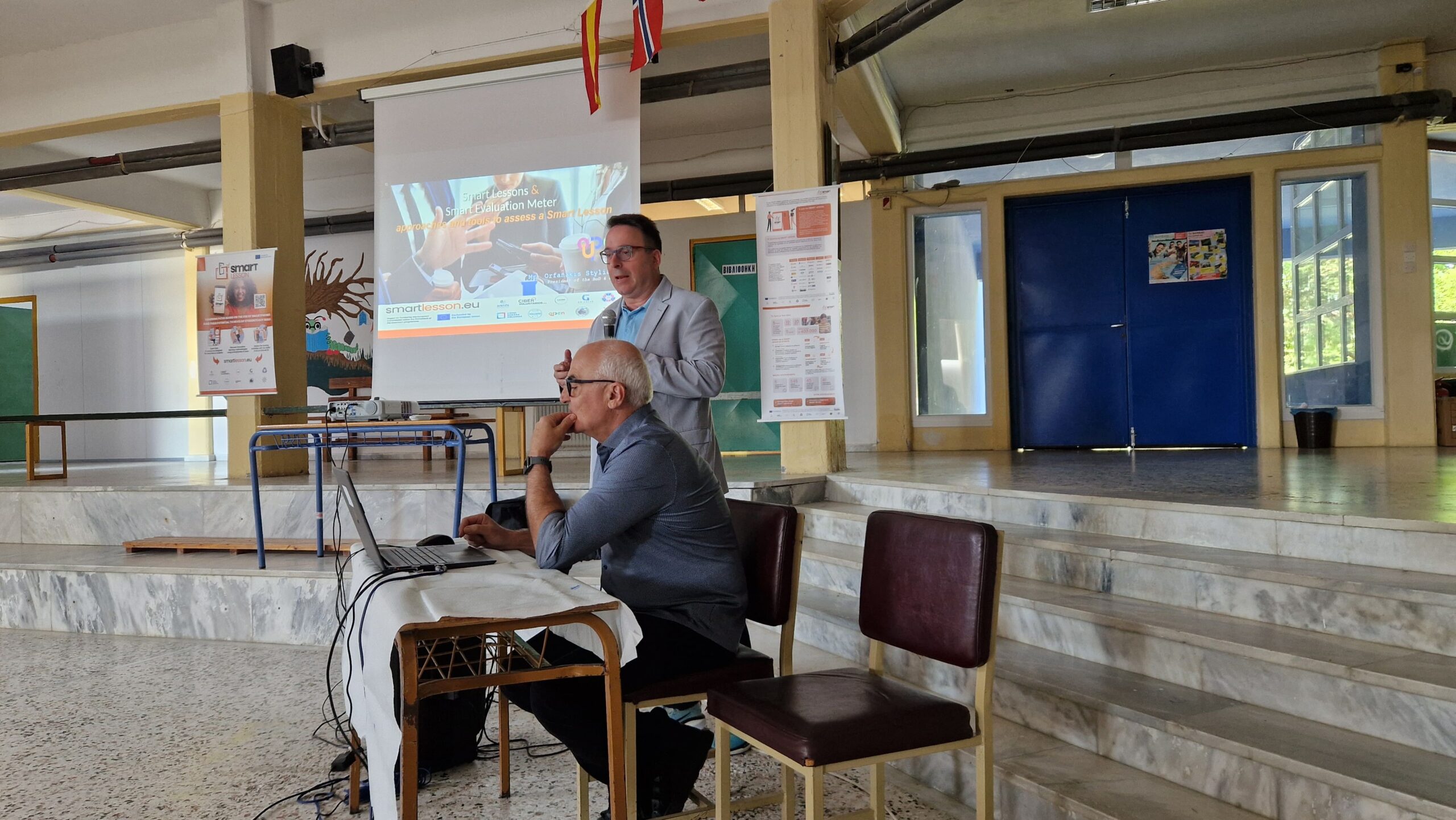 Με επιτυχία πραγματοποιήθηκε η Τελική Εκδήλωση στην Καλλιθέα Ελασσόνας του Ευρωπαϊκού Έργου Erasmus+ "SMART LESSON"