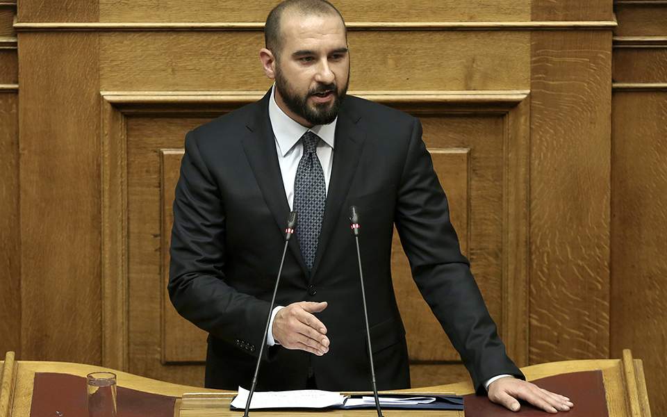 tzanakopoulos Δημήτρης Τζανακόπουλος
