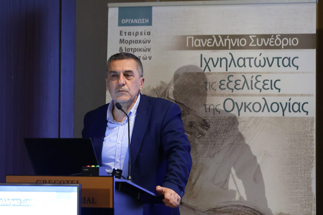 «Ιχνηλατώντας τις εξελίξεις της Ογκολογίας» που πραγματοποιείται στη Λάρισα
