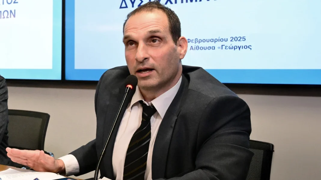 Παπαδημητριου