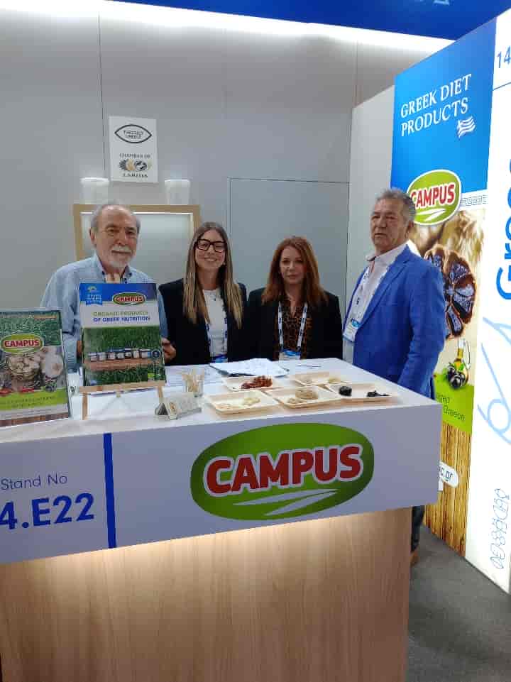 Η Περιφέρεια Θεσσαλίας στη Διεθνή Έκθεση PLMA 2025
(Private Label Manufacturers Association) στο Άμστερνταμ