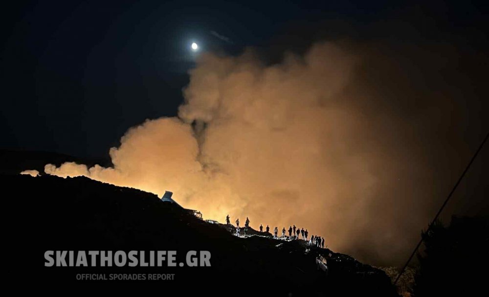 Σκιάθος: Υπό πλήρη έλεγχο η φωτιά που ξέσπασε στο ΧΥΤΑ