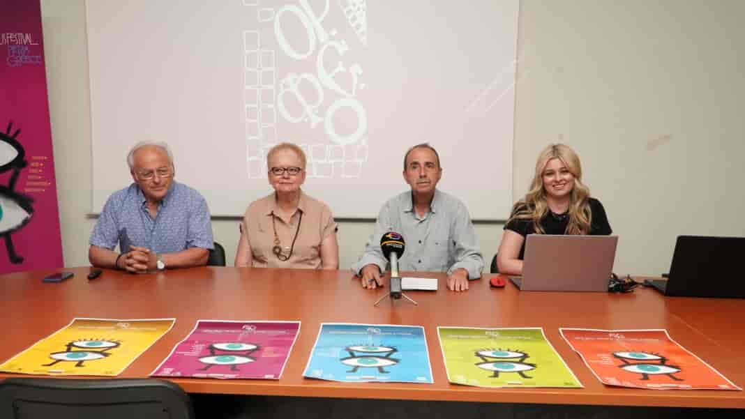 2 Παρουσιάστηκε στη Λάρισα το καλλιτεχνικό πρόγραμμα του 54ου Φεστιβάλ Ολύμπο