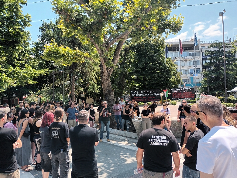 Λάρισα: Πορεία και συγκέντρωση διαμαρτυρίας υπέρ του Παλαιστινιακού Λαού στην Κεντρική Πλατεία(φωτό)