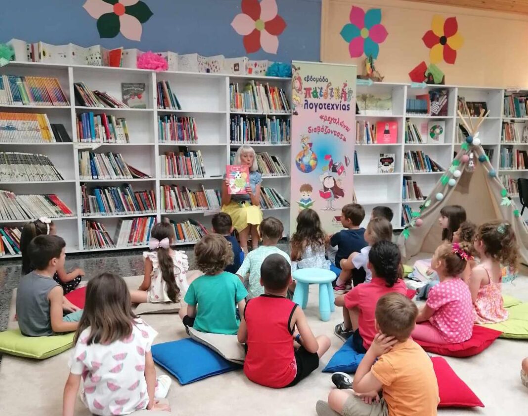 Δήμος Λαρισαίων: «Πρεμιέρα» για την «Κατασκήνωση στην πόλη» την ερχόμενη Τρίτη – Πλούσιο πρόγραμμα δραστηριοτήτων για τους μικρούς κατασκηνωτές