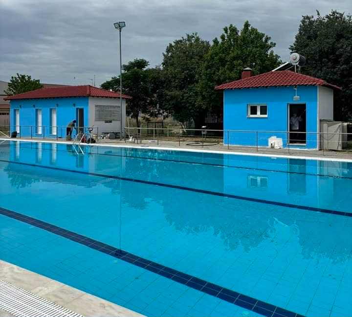 ΠΟΛΥΔΥΝΑΜΟ ΑΘΛΗΤΙΚΟ ΚΕΝΤΡΟ ΤΥΡΝΑΒΟΥ