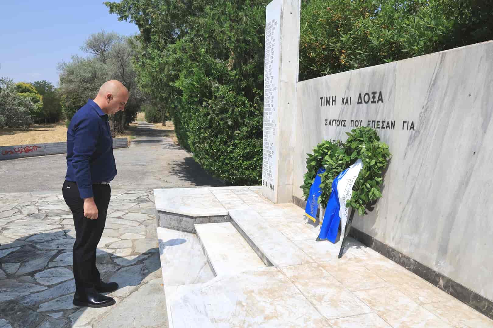 Δήμος Λαρισαίων: Τιμητικές εκδηλώσεις για τους 40 εκτελεσθέντες στο Αντιεροπορικό