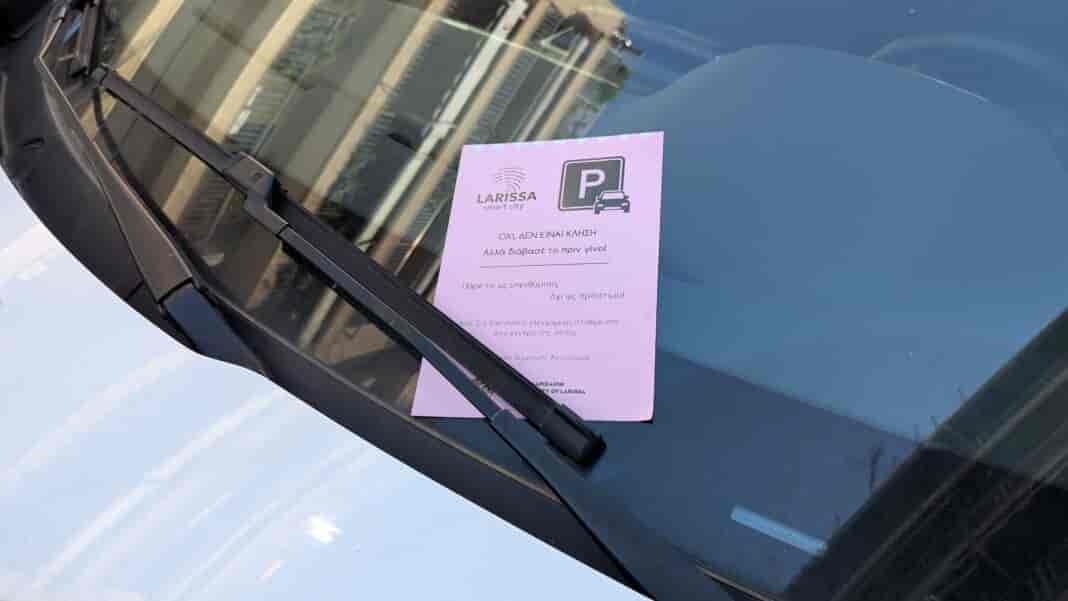 SES - Dimotiki Astynomia - Enimerosi - 3June2025 (2) Ευαγ. Παπαλέξης: «Στόχος η βελτίωση της καθημερινότητας όλων μας»