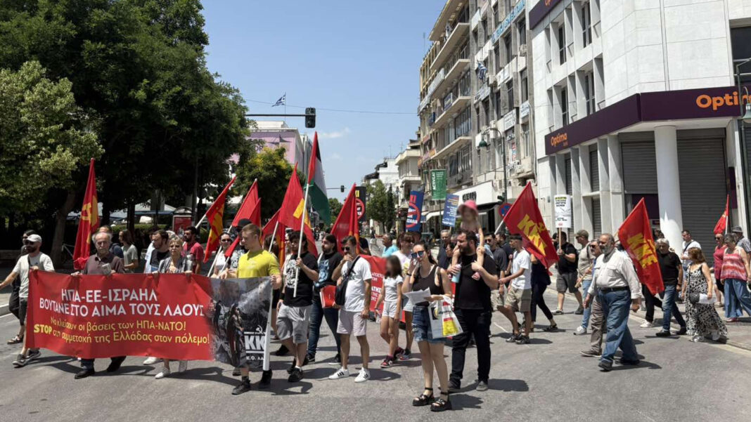 Λάρισα: ΚΚΕ και ΚΝΕ καταδίκασαν την επίθεση του Ισραήλ ενάντια στους λαούς της Μέσης Ανατολής