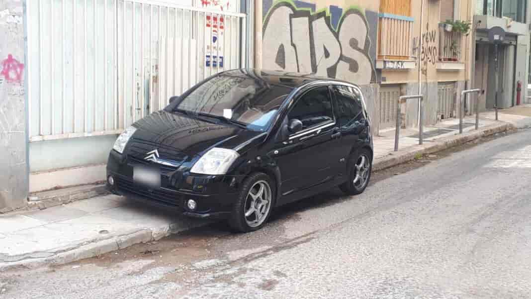 Με ένα κλικ μέσω του smartphone πλέον οι καταγγελίες για παράνομο παρκάρισμα