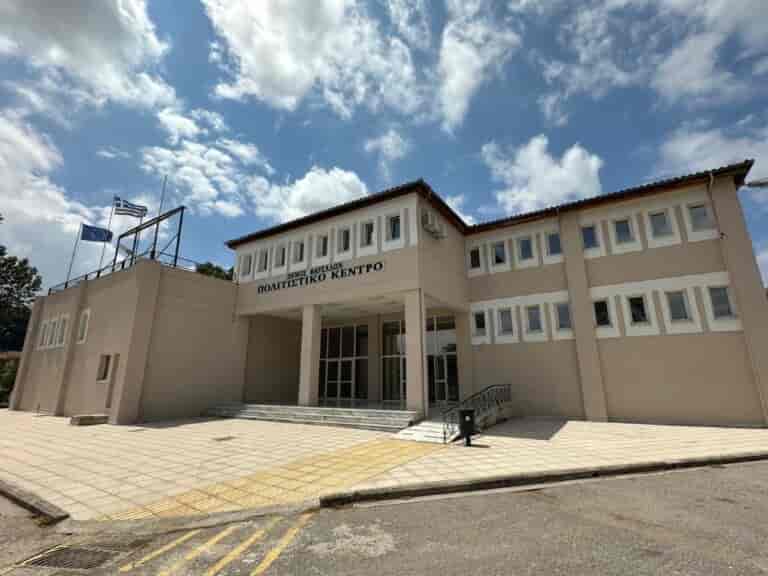 Αναβαθμίστηκε το Πολιτιστικό Κέντρο Φαρσάλων