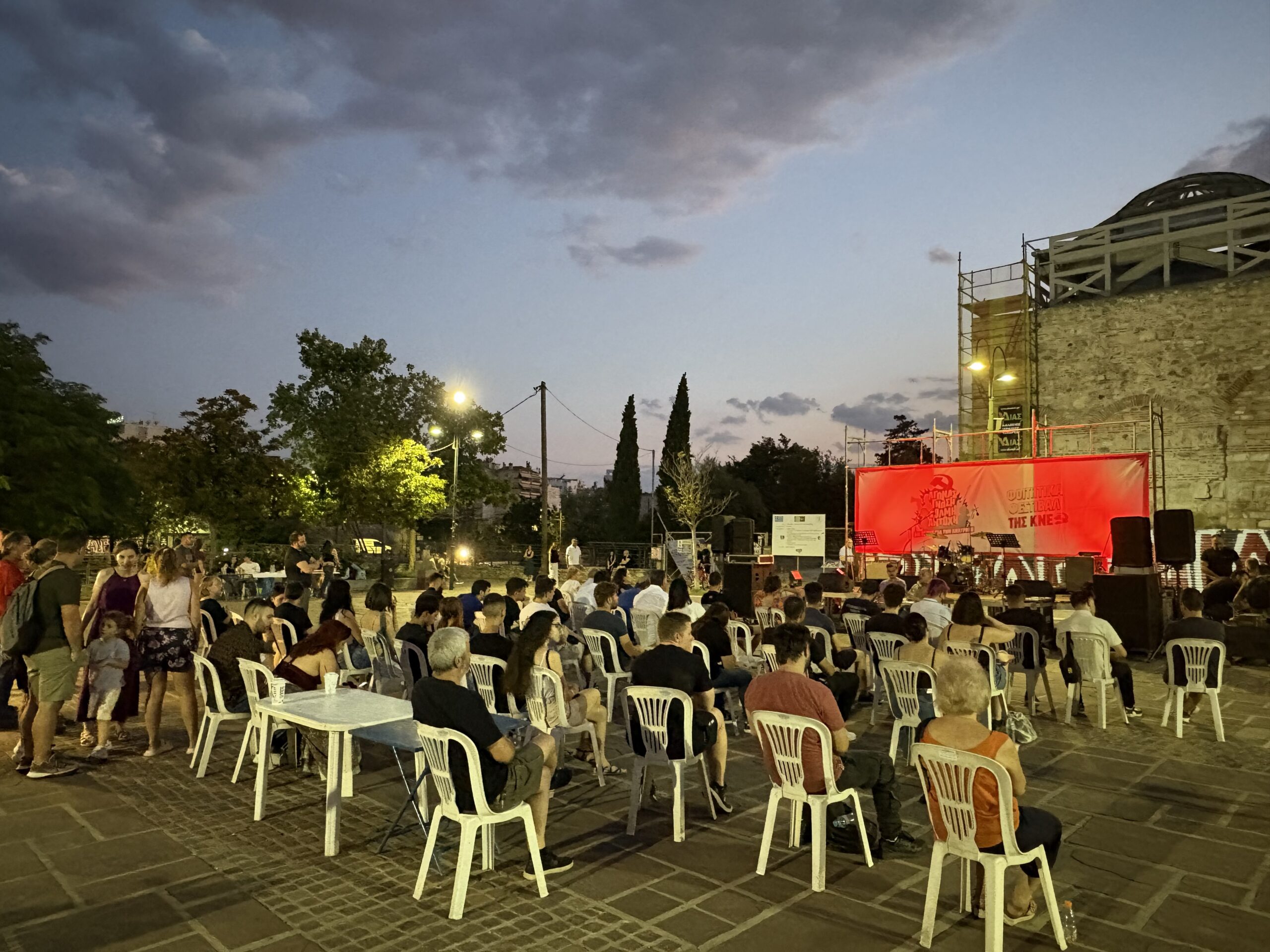 Φοιτητικό Φεστιβάλ της ΚΝΕ στη Λάρισα χθες στη πλατεία Λαμπρούλη