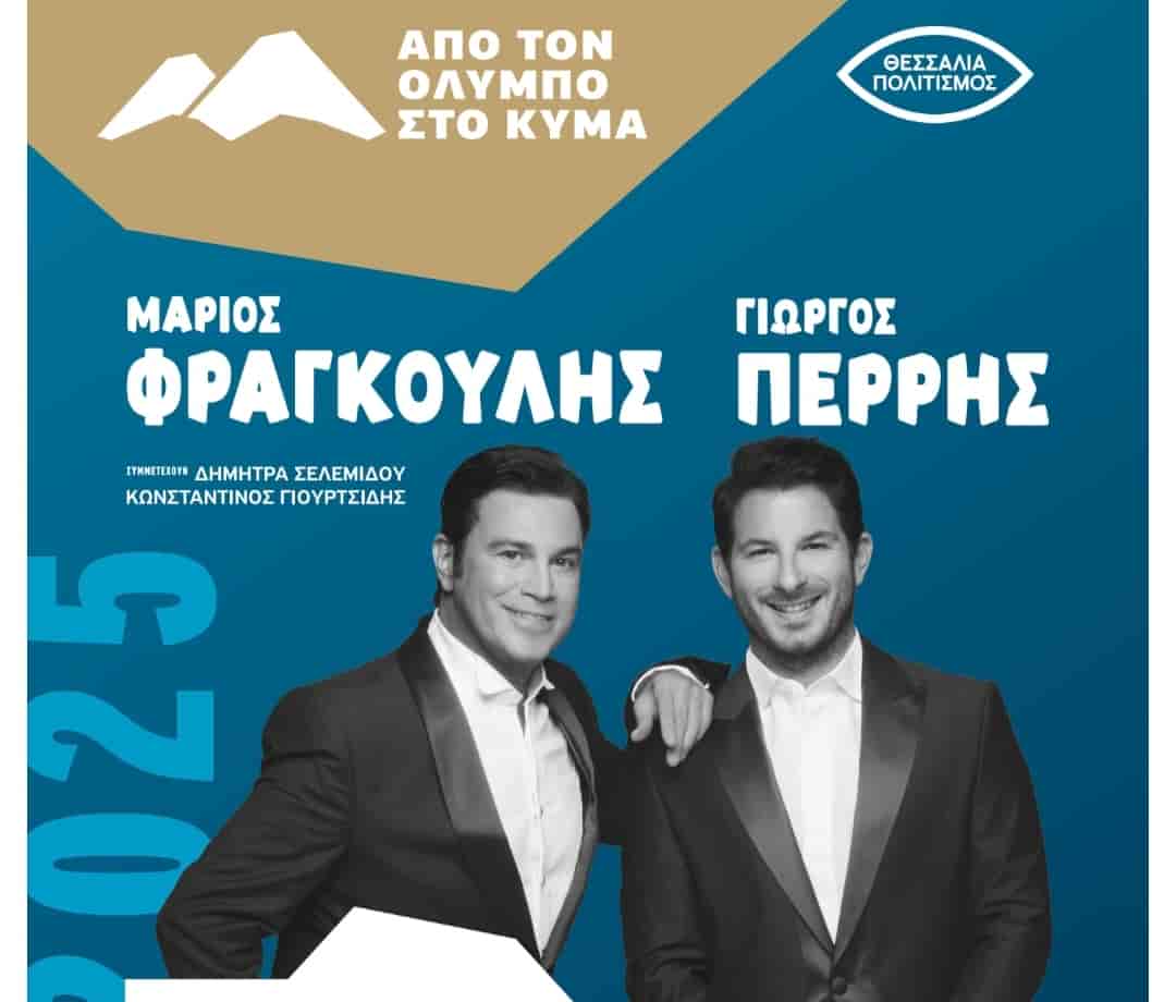 Screenshot_20250709_112059_Chrome