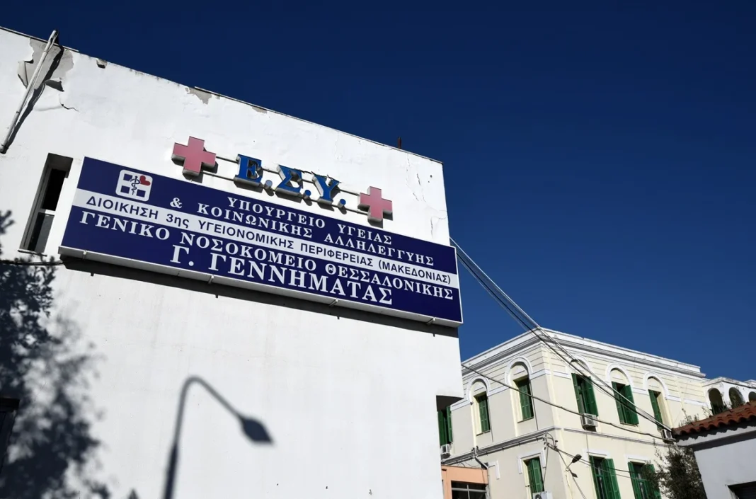 Νεκρή η 14χρονη που είχε πέσει στο κενό από γέφυρα στην Πιερία