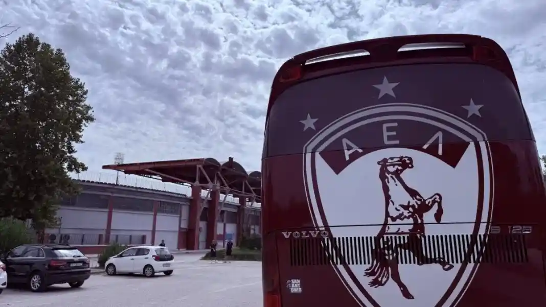 AEL FC Novibet Arena