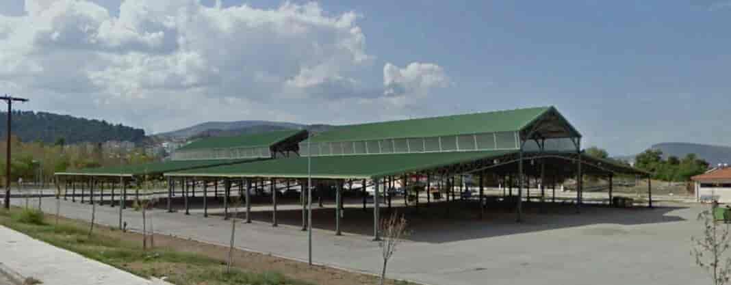 Σκεπαστή Αγορά Φαρσαλων