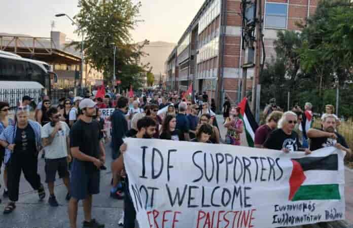 “Αποκλεισμός” των Ισραηλινών τουριστών στον Βόλο