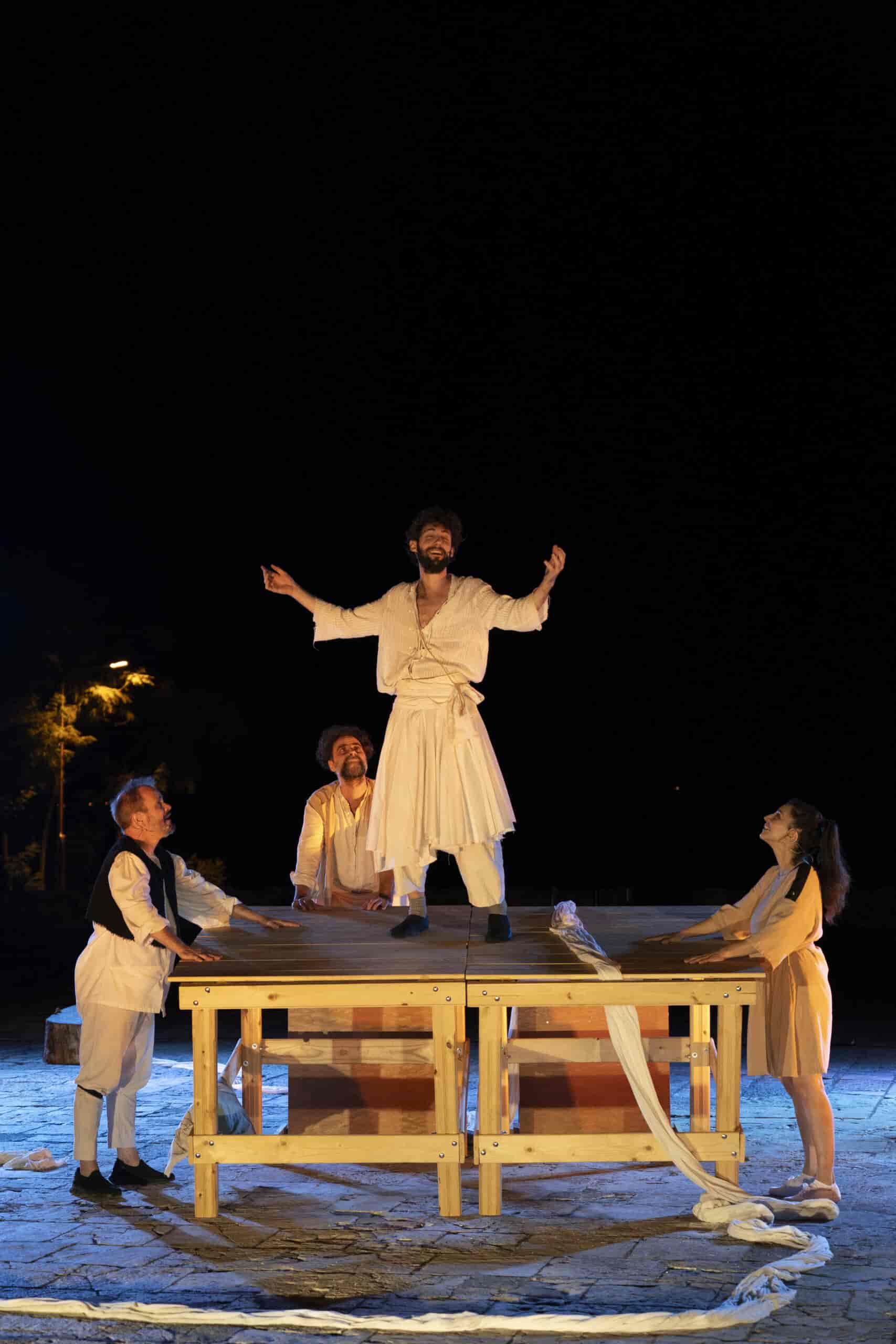 Δη.Πε.Θε. Ιωαννίνων