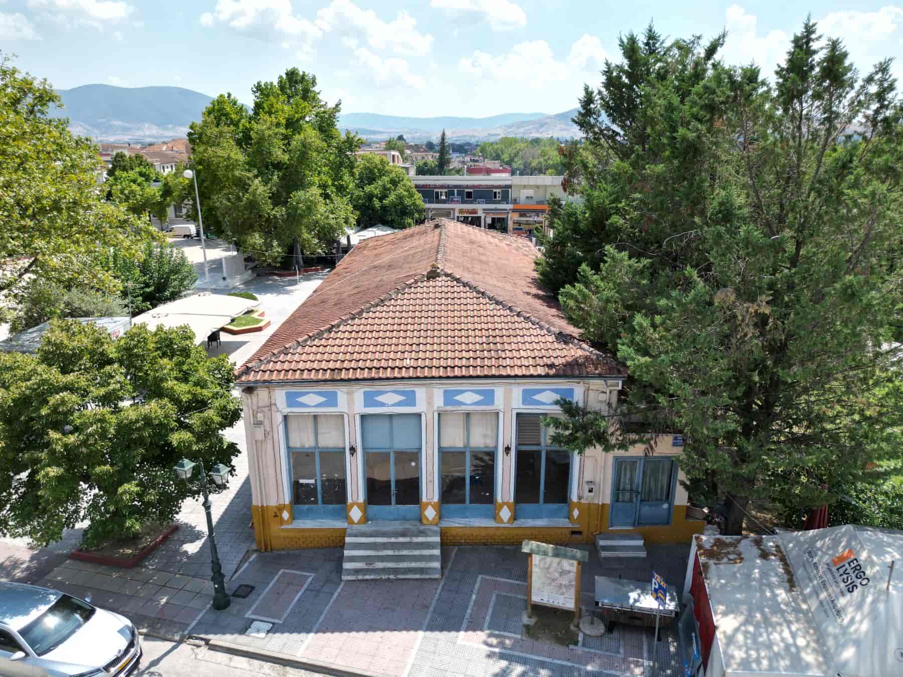 Αξιοποίηση Κτιριακού Αποθέματος Κεντρικού Καφενείου Ελασσόνας