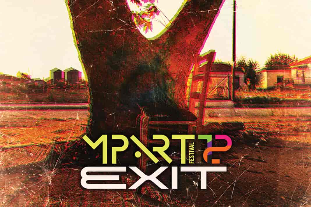 Mpart Image small