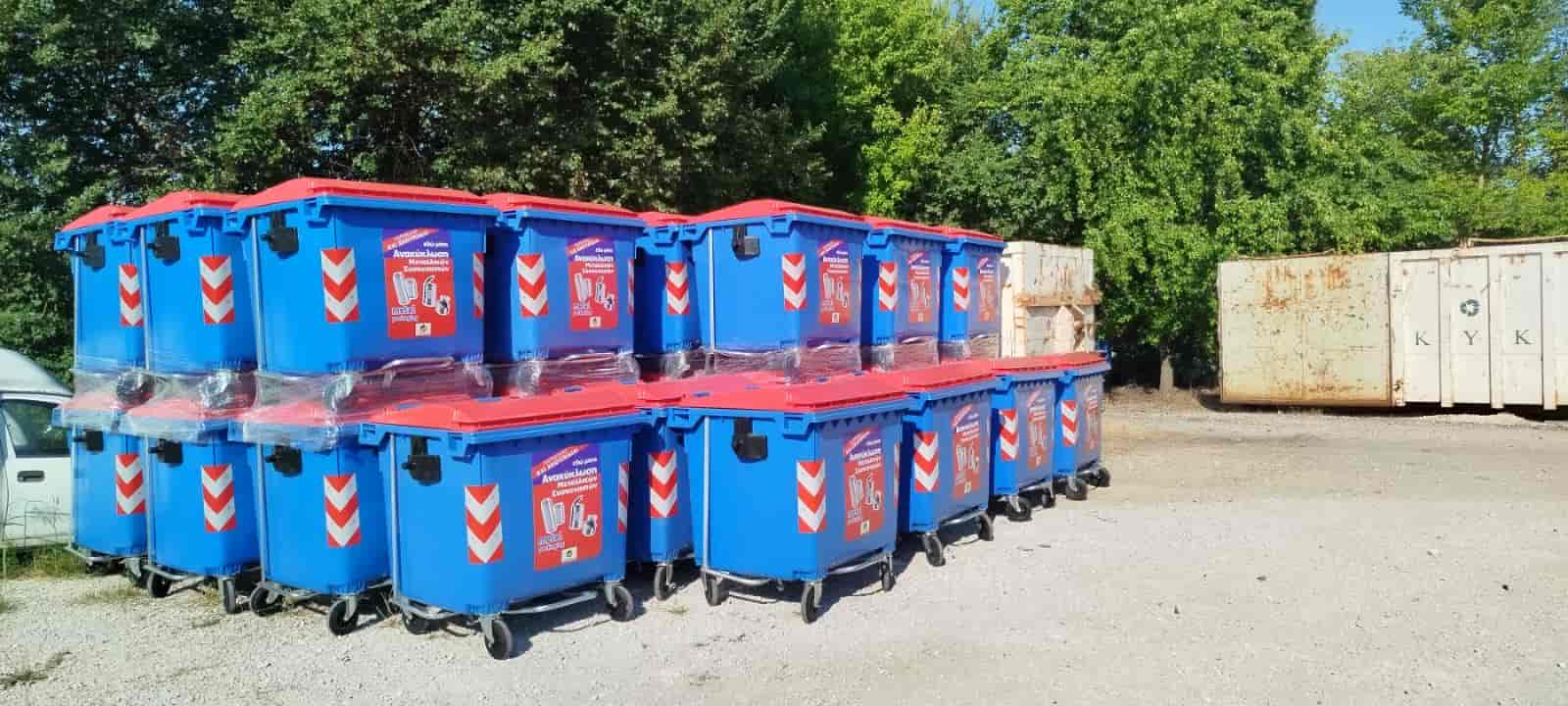 Δήμος Λαρισαίων: Αύξηση 17% στις ανακυκλώσιμες συσκευασίες από τους μπλε κάδους - Ενισχύεται η διαλογή στην πηγή, έτοιμες το φθινόπωρο οι γωνιές ανακύκλωσης