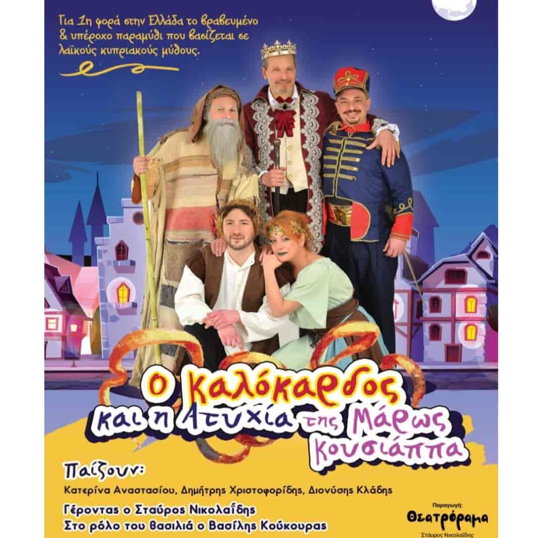 Screenshot_20250825_165707_Office