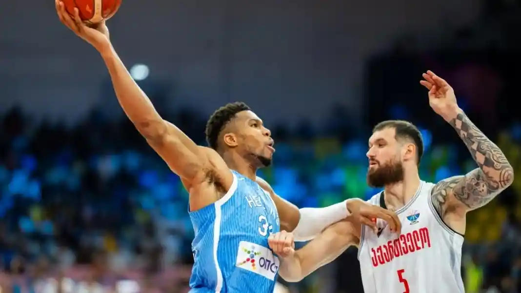 Γεωργία-Ελλάδα 53-94