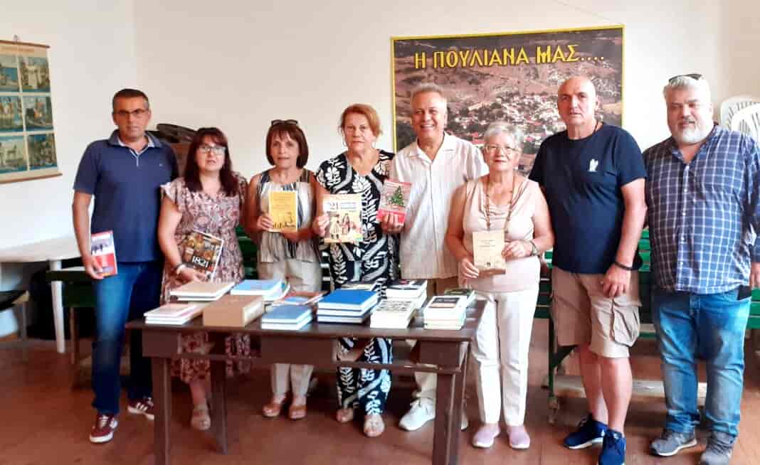 pokel kryovrisi Το ΠΟΚΕΛ πρόσφερε βιβλία στον Πολιτιστικό Σύλλογο Απανταχού Κρυοβρυσιτών «ο Ξένιος Ζευς», Κρυόβρυσης Ελασσόνας.