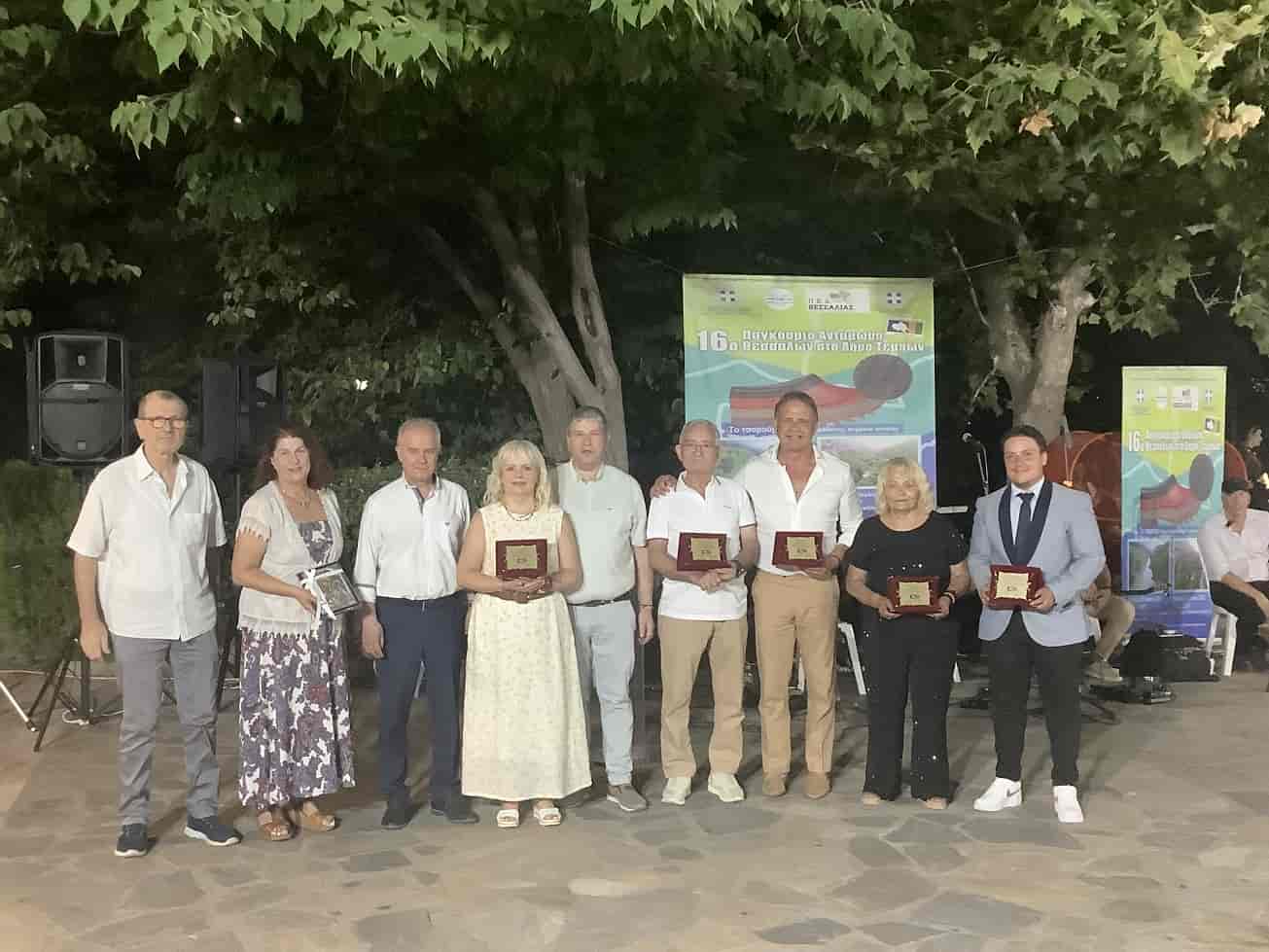 «Στον Δήμο Τεμπών ολοκληρώθηκε με επιτυχία το 16ο Παγκόσμιο Αντάμωμα Θεσσαλών