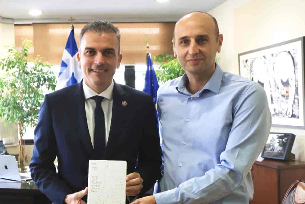 DHMARXOS-GKIASTAS-BIBLIO1