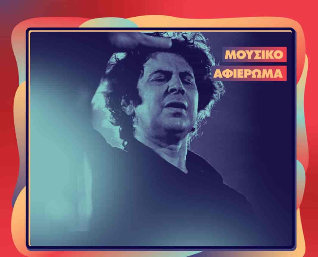 51ο ΦΕΣΤΙΒΑΛ ΚΝΕ - «ΟΔΗΓΗΤΗ» ΣΤΗ ΛΑΡΙΣΑ την Παρασκευή 12 και το Σάββατο 13 Σεπτέμβρη στην Κοίτη του Πηνείου