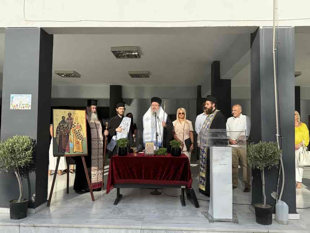 Αγιασμοί και ευχές του Σεβασμιωτάτου για την έναρξη της σχολικής χρονιάς