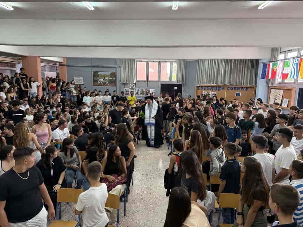Αγιασμοί και ευχές του Σεβασμιωτάτου για την έναρξη της σχολικής χρονιάς